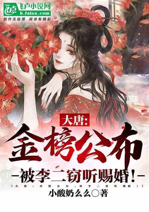 逗小猴开心系列177